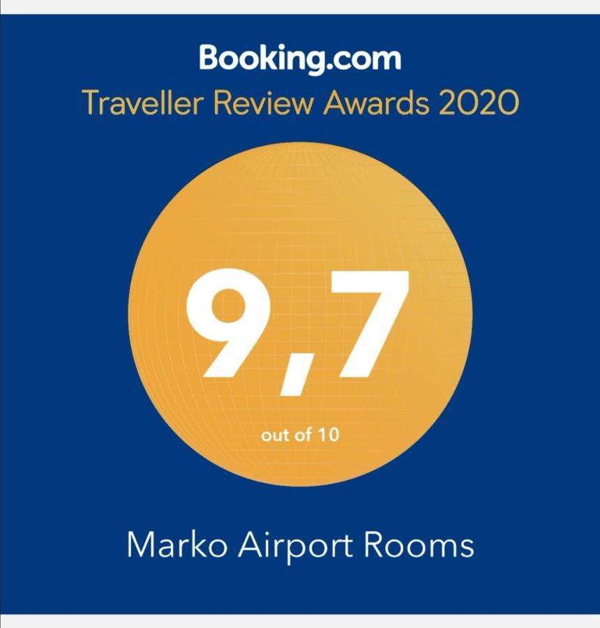 Marko Airport Rooms เวลิคาโกริตซา ภายนอก รูปภาพ